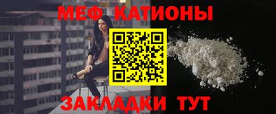 марихуана Будённовск