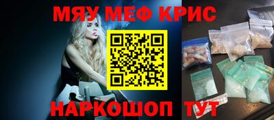 скорость Бузулук