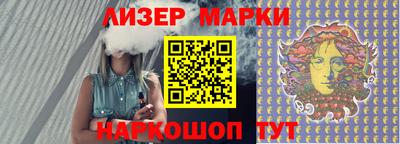 скорость Бузулук