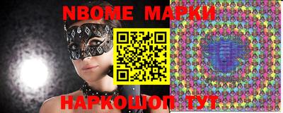 марихуана Будённовск