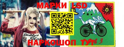 марихуана Будённовск