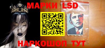 марихуана Будённовск
