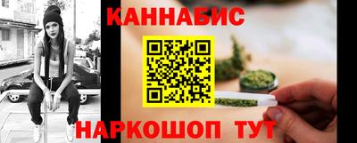 бошки Бугуруслан