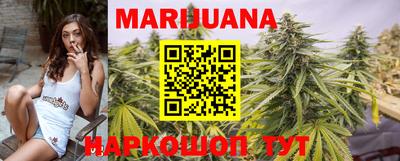 бошки Бугуруслан