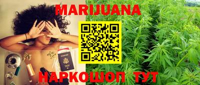 скорость Бузулук