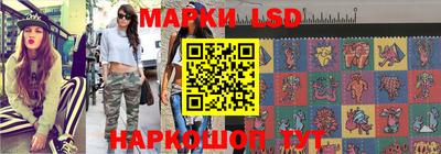 круглые Когалым