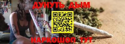 скорость Бузулук
