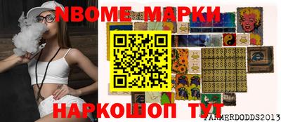 скорость Бузулук
