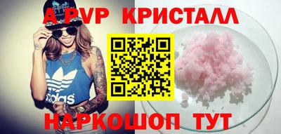 марихуана Коломна