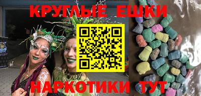 бошки Бугуруслан