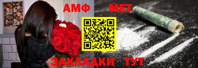 бошки Бугуруслан