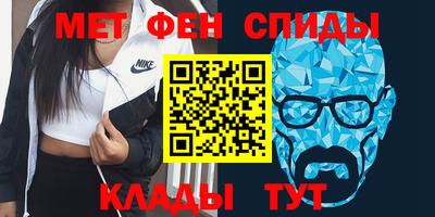 бошки Бугуруслан