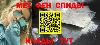бошки Бугуруслан