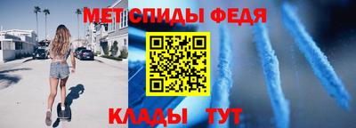 марихуана Будённовск