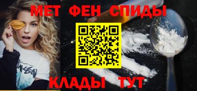 скорость Бузулук