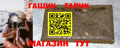 марихуана Будённовск