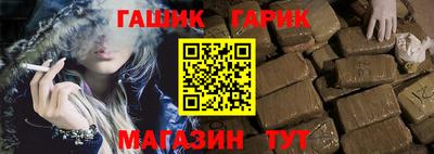 скорость Бузулук