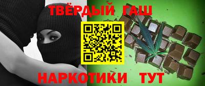 скорость Бузулук