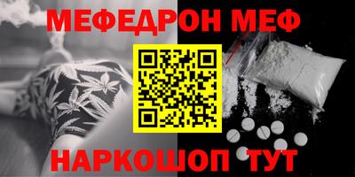 бошки Бугуруслан