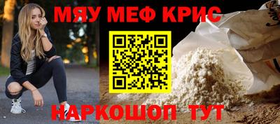 марихуана Будённовск