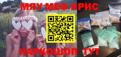 бошки Бугуруслан